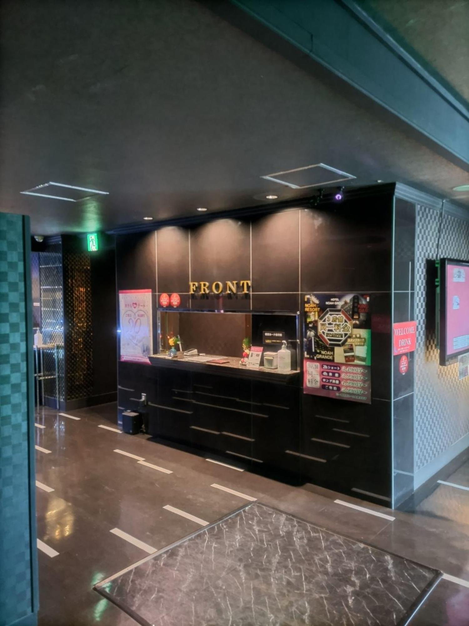 Noah Grande (Adults Only) Hotel Osaka Exterior photo