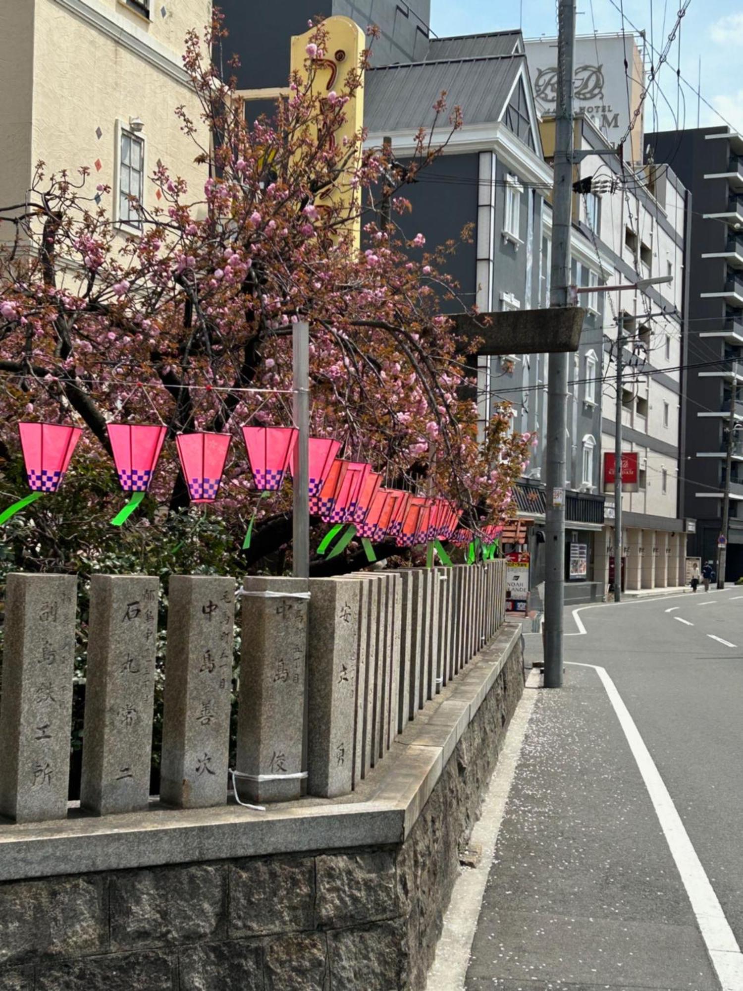 Noah Grande (Adults Only) Hotel Osaka Exterior photo